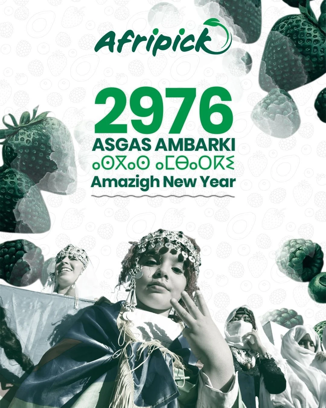 Happy Amazigh New Year 2976