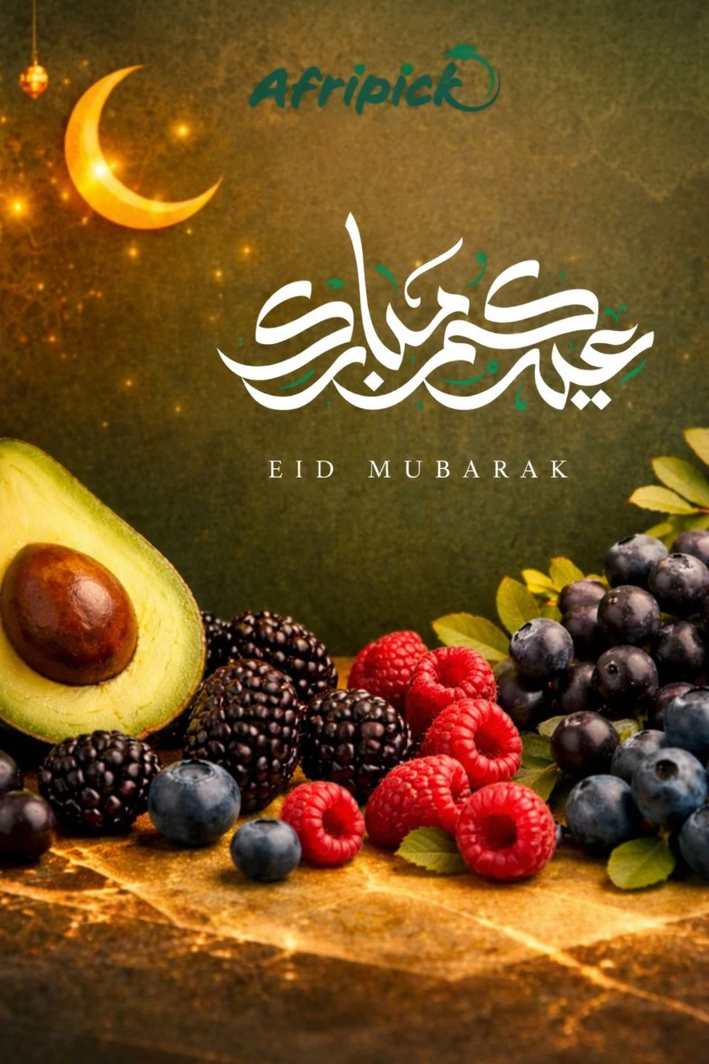 Eid Mubarak from Afripick
